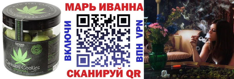 Cannafood конопля  гидра как зайти  Дубовка  наркота 