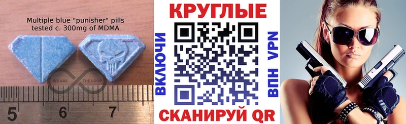 Экстази mix Дубовка