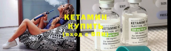 амф Абдулино