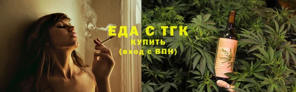 амф Абдулино