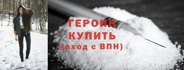 амф Абдулино