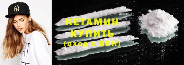 амф Абдулино