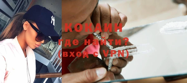 амф Абдулино