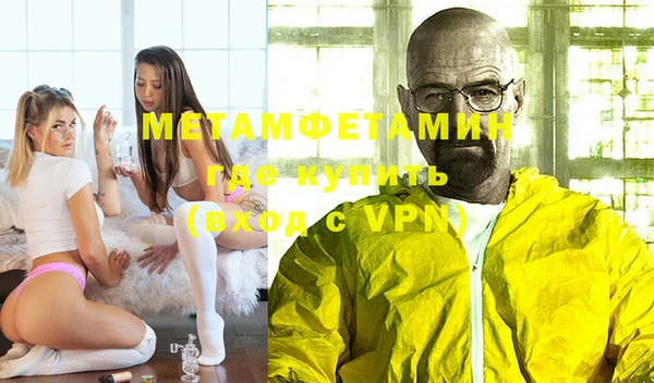 амф Абдулино