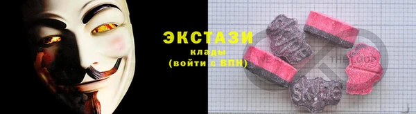 амф Абдулино
