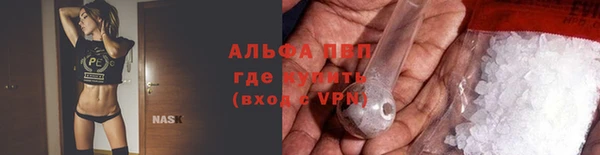 амф Абдулино