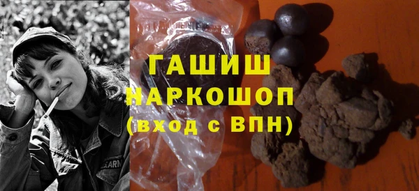 спиды Абаза