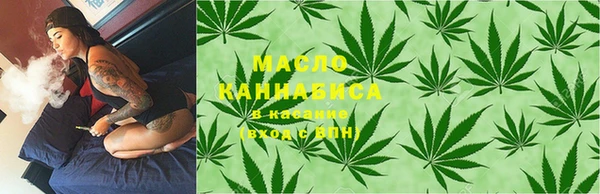 спиды Абаза