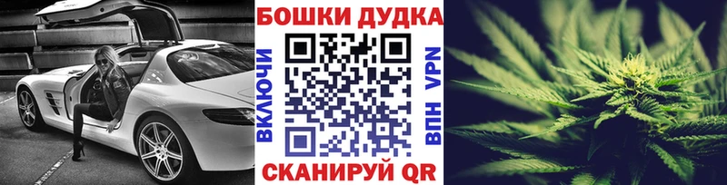 Конопля тримм  Дубовка 